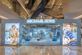 MICHAEL KORS启动世界巡回快闪店活动——首站中国武汉