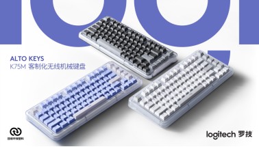 罗技上新琥珀系列又一力作！指尖AI赋能，方寸间畅享高效工作生活体验！