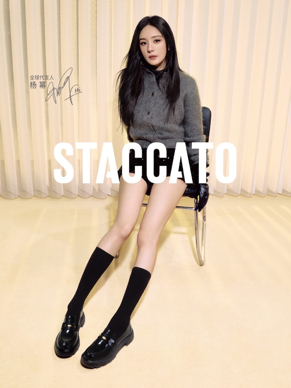 staccato