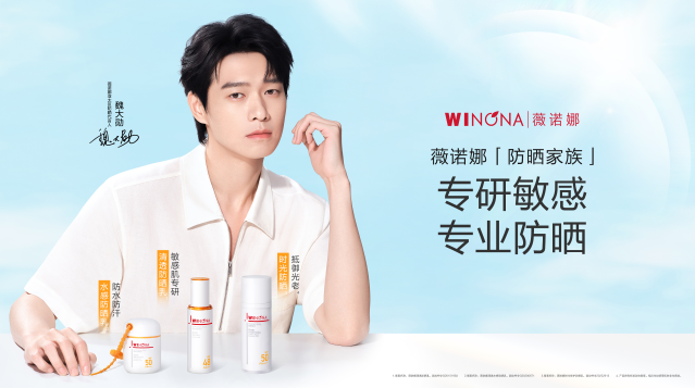 https://www.rayli.com.cn/wp-content/uploads/2025/02/phpVbgFKC.png