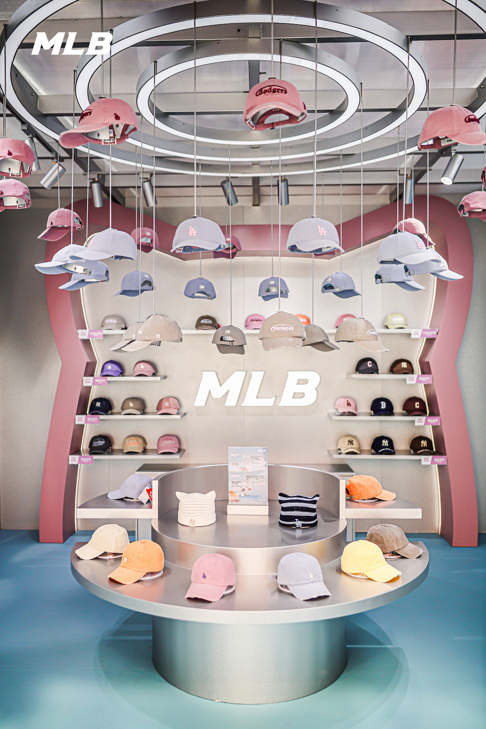 潮玩无界，快乐随行，MLB Happy CAPsule快闪限时启幕