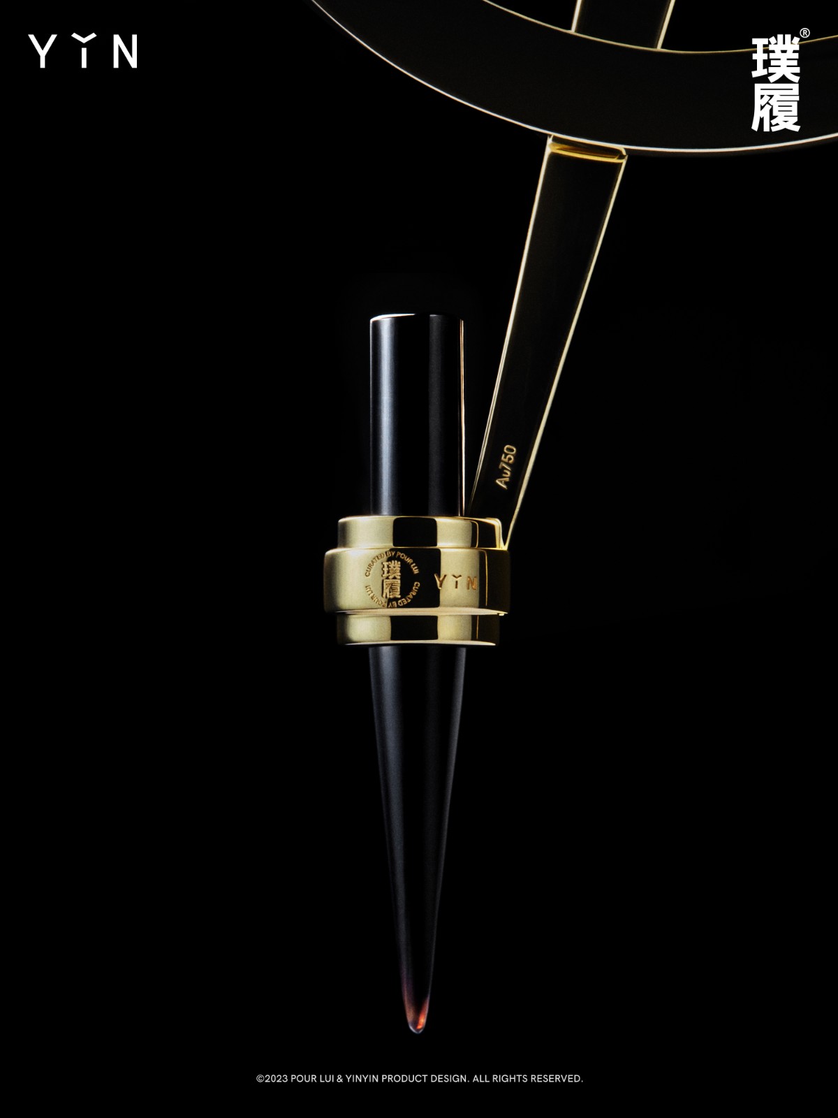 璞履® POUR LUI联合珠宝品牌 YIN隐发布全新艺术创作「黄金圆规」